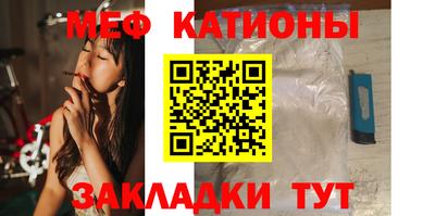 дживик Бугуруслан