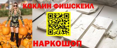 дживик Бугуруслан