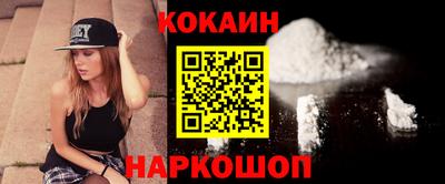 гидропоника Будённовск