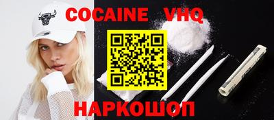 гидропоника Будённовск