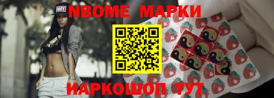 мефедрон мука Бузулук
