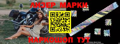 гидропоника Будённовск