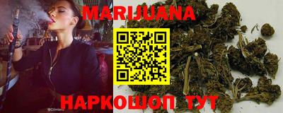 дживик Бугуруслан