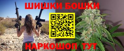 дживик Бугуруслан
