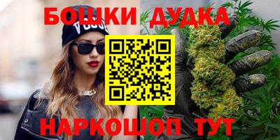 дживик Бугуруслан