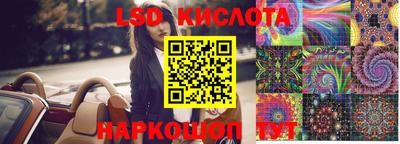 мефедрон мука Бузулук