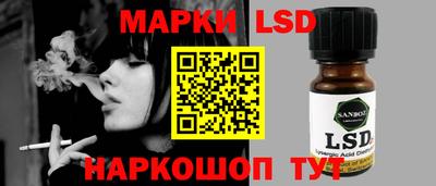 мефедрон мука Бузулук