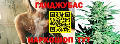 мефедрон мука Бузулук