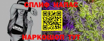 дживик Бугуруслан
