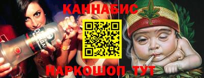 дживик Бугуруслан