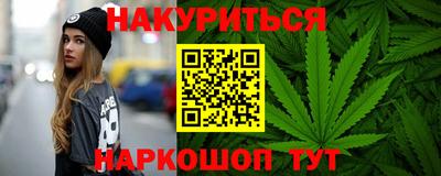 гидропоника Будённовск