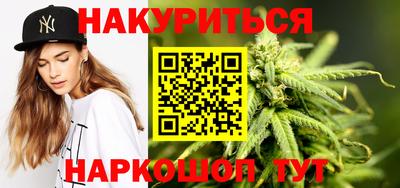 мефедрон мука Бузулук