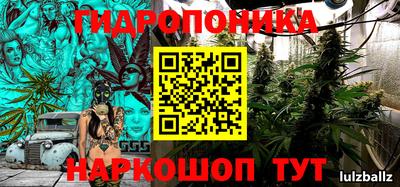 мефедрон мука Бузулук