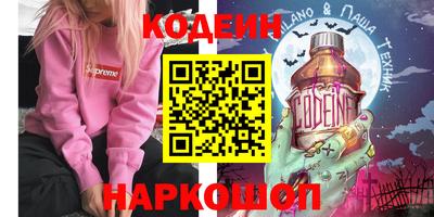 гидропоника Будённовск