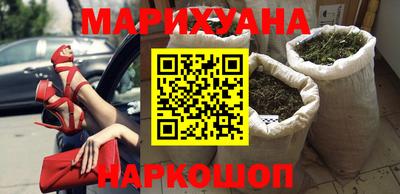 гидропоника Будённовск