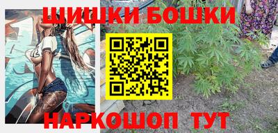 мефедрон мука Бузулук