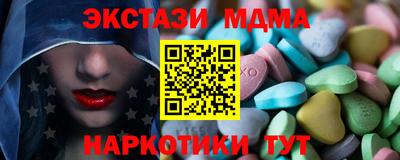 дживик Бугуруслан