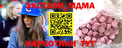дживик Бугуруслан