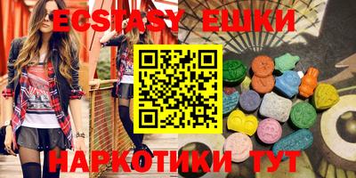 мефедрон мука Бузулук