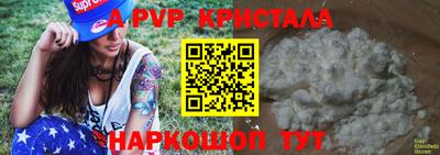 mix Белореченск