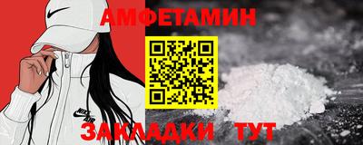 гидропоника Будённовск