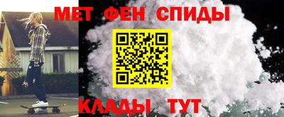 дживик Бугуруслан