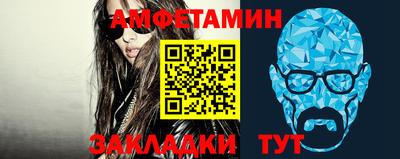 дживик Бугуруслан