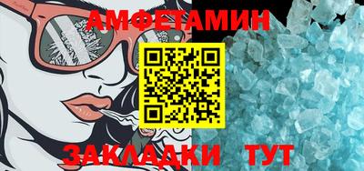 гидропоника Будённовск