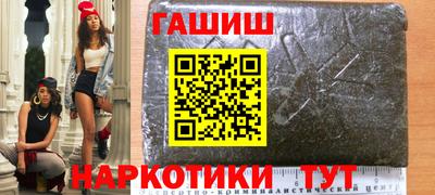 мефедрон мука Бузулук