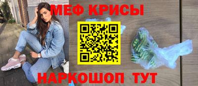mdpv Бердск