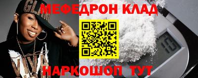 гидропоника Будённовск