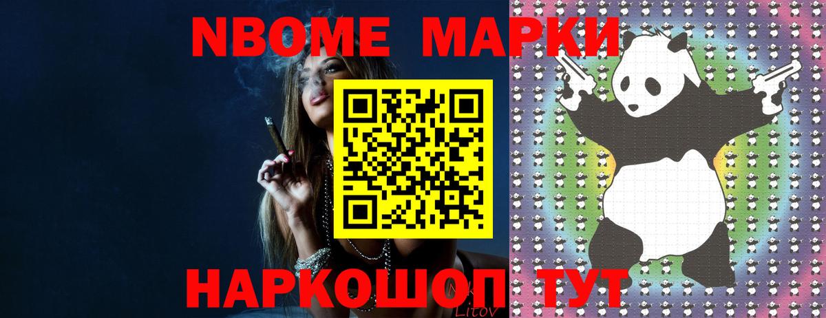 Пыть-Ях  LSD-25 экстази кислота  ЛСД экстази ecstasy  Вход с VPN 